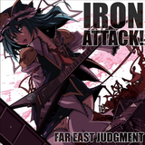 Far East Judgement